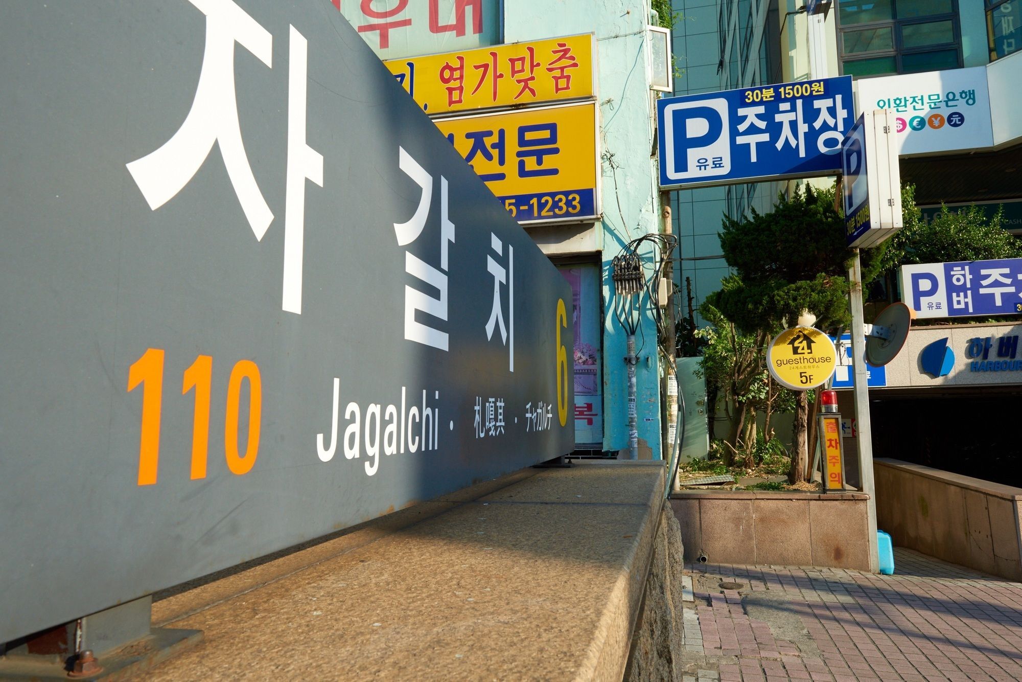 24 Guesthouse Jagalchi Busan Buitenkant foto