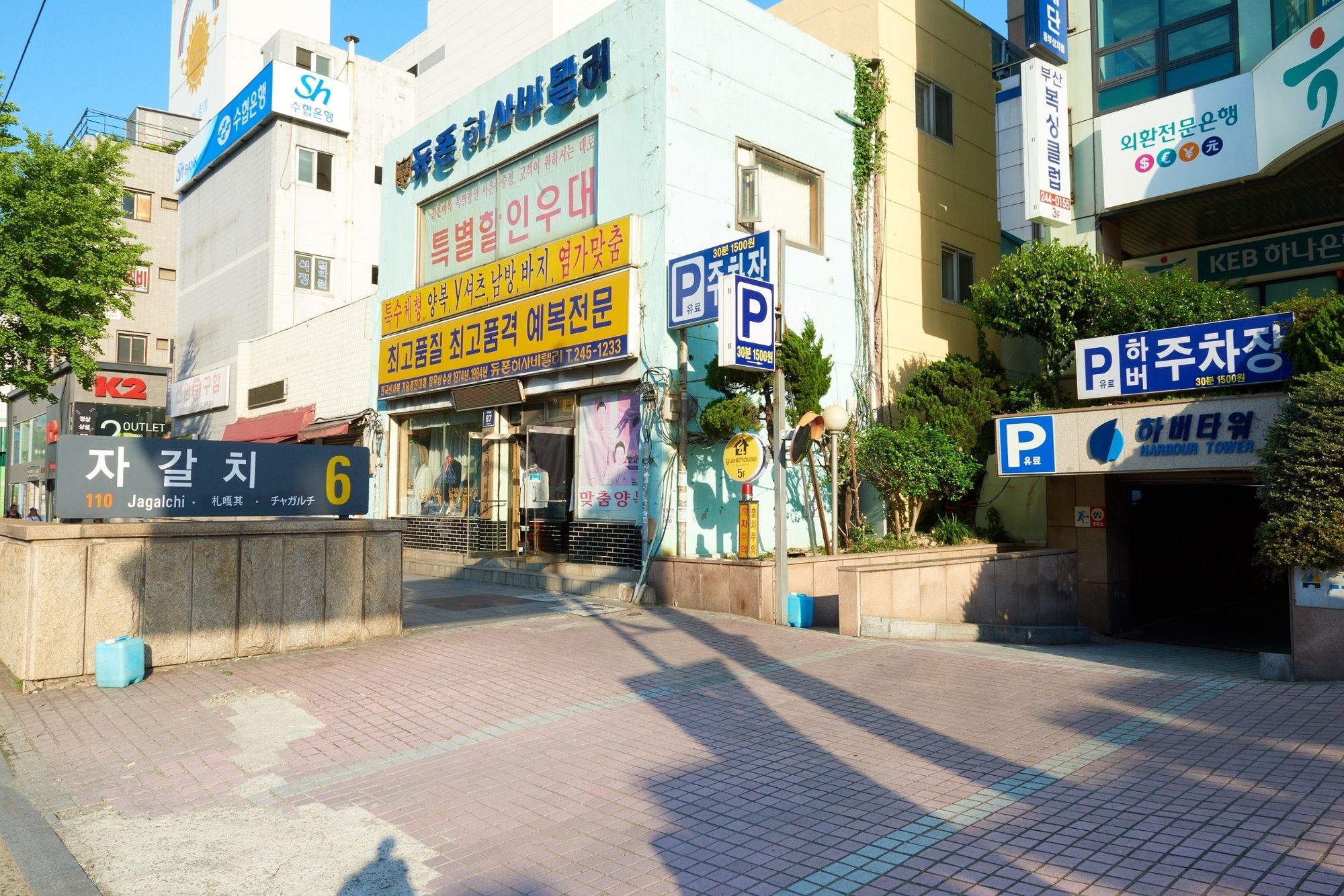 24 Guesthouse Jagalchi Busan Buitenkant foto