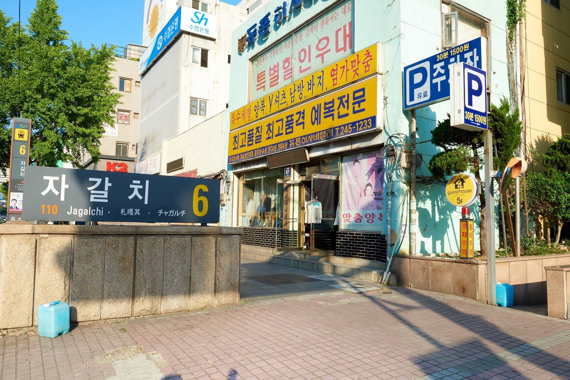 24 Guesthouse Jagalchi Busan Buitenkant foto